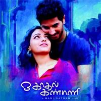 kadhal desam mp3 song downloading tamil
